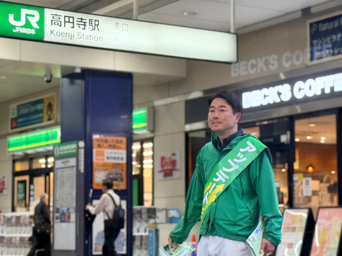 街頭1000本ノックの活動写真（6月8日 朝・高円寺・和田・堀ノ内周辺）