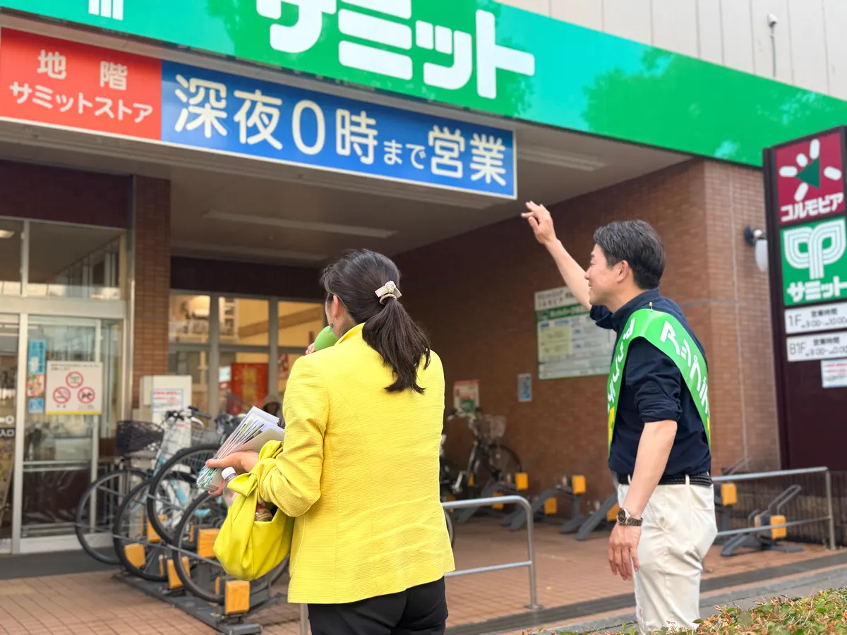 街頭1000本ノックの活動写真（6月12日 午後・井草・上井草・下井草周辺）