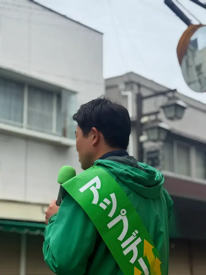 街頭1000本ノックの活動写真（6月15日 午前・阿佐谷・成田周辺）