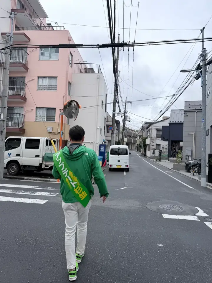 街頭1000本ノックの活動写真（6月9日 午前・荻窪・天沼・清水周辺）