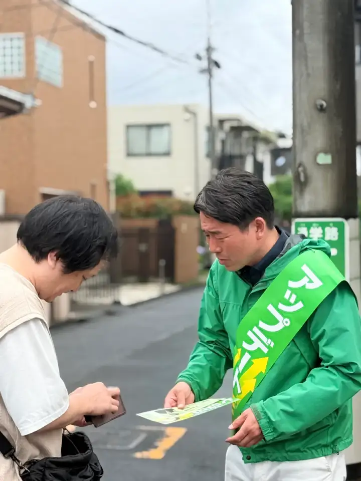 街頭1000本ノックの活動写真（6月9日 午前・荻窪・天沼・清水周辺）