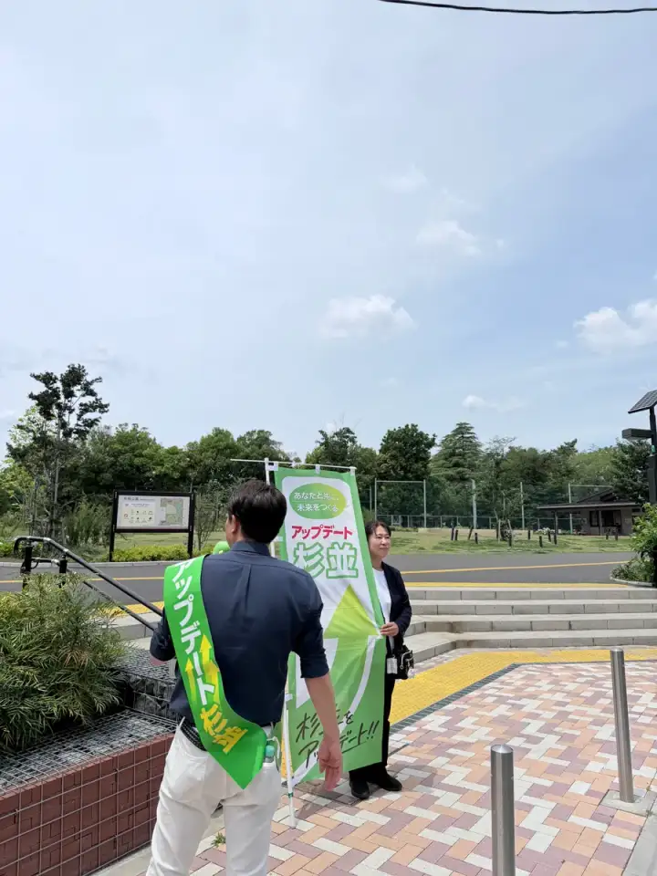 街頭1000本ノックの活動写真（6月16日 午前・高円寺・和田・堀ノ内周辺）