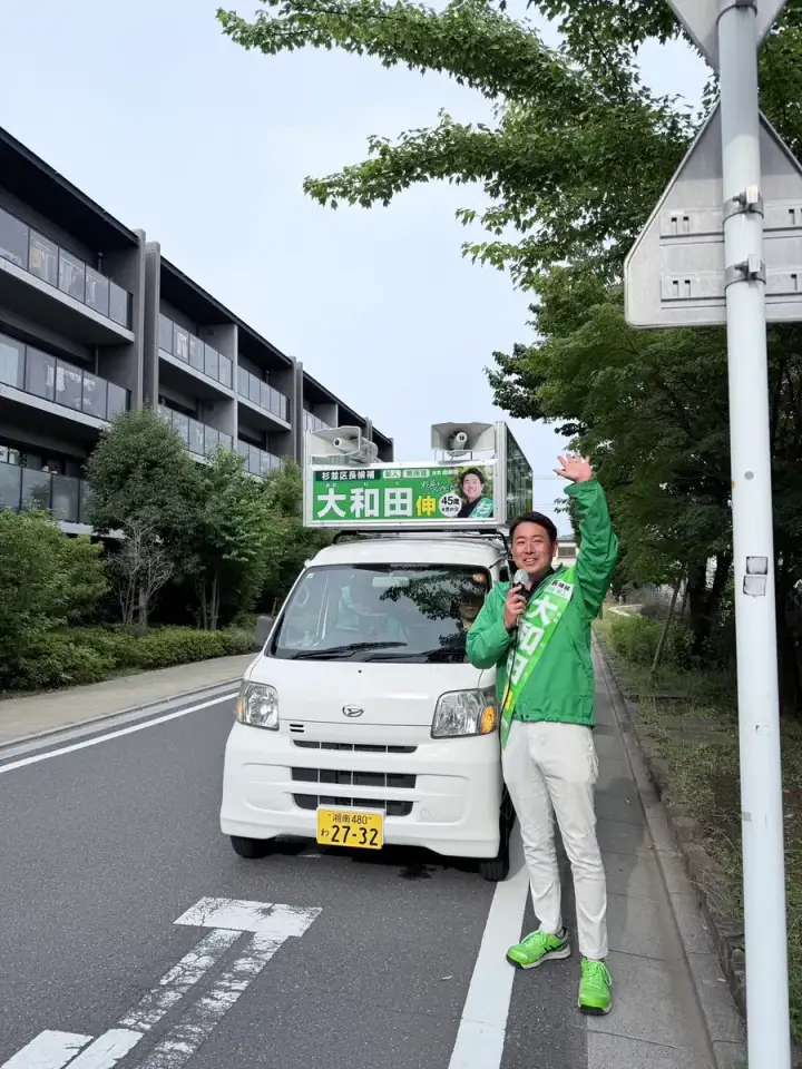 街頭1000本ノックの活動写真（6月23日 昼・荻窪・天沼・清水周辺）
