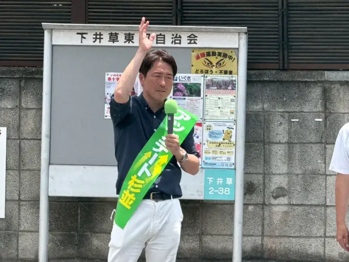 街頭1000本ノックの活動写真（6月19日 午前・井草・上井草・下井草周辺）