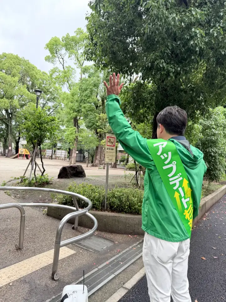 街頭1000本ノックの活動写真（6月9日 午前・荻窪・天沼・清水周辺）
