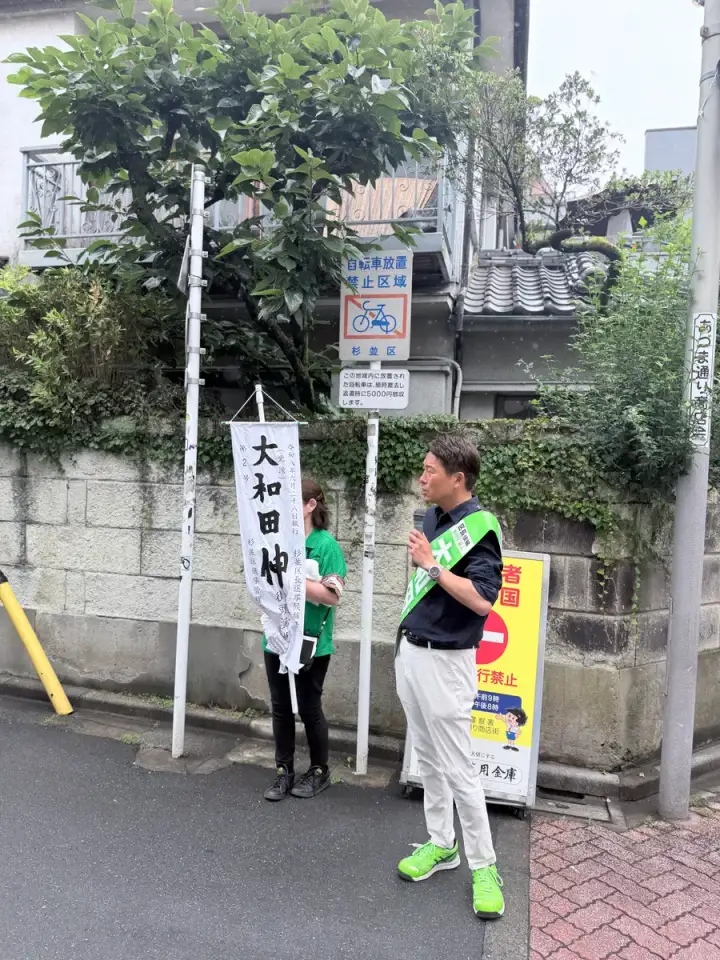 街頭1000本ノックの活動写真（6月25日 午前・高円寺・和田・堀ノ内周辺）