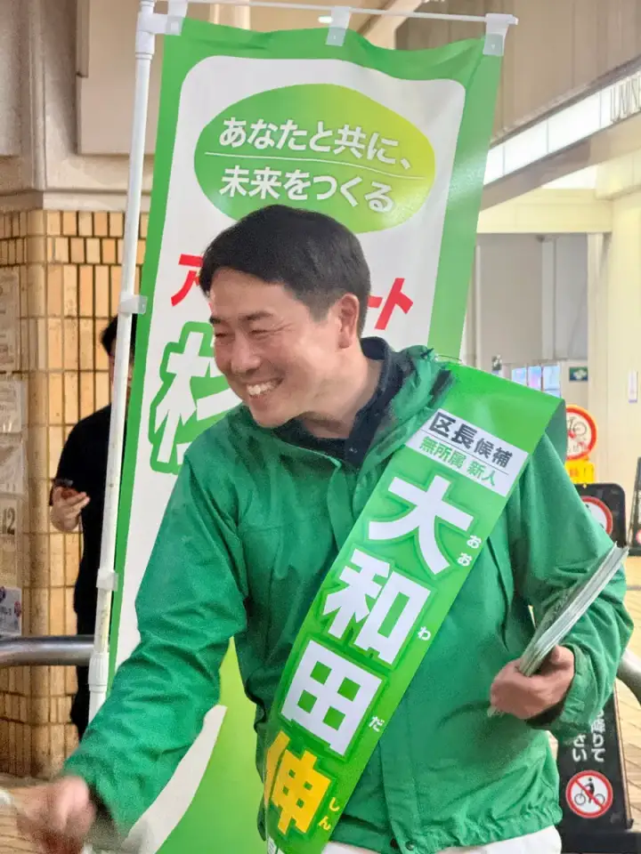 街頭1000本ノックの活動写真（6月21日 夜・荻窪・天沼・清水周辺）