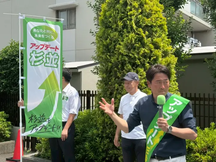 街頭1000本ノックの活動写真（6月19日 午前・井草・上井草・下井草周辺）