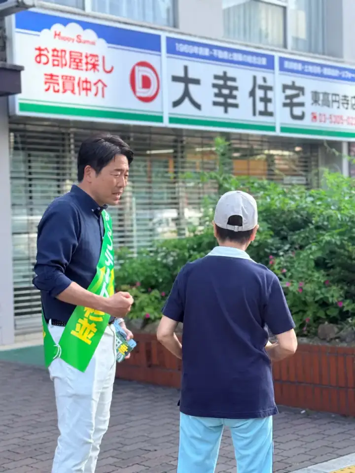 街頭1000本ノックの活動写真（6月19日 朝・高円寺・和田・堀ノ内周辺）