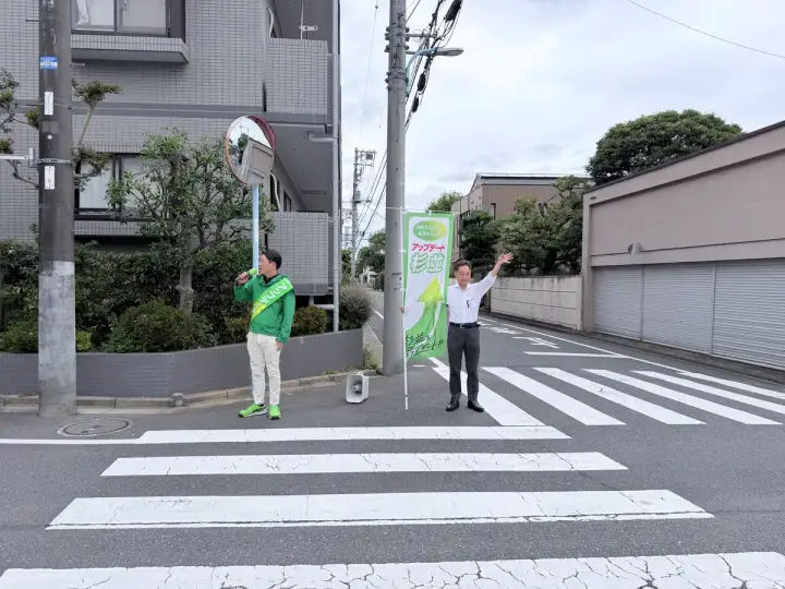 街頭1000本ノックの活動写真（6月4日 午前・荻窪・天沼・清水周辺）