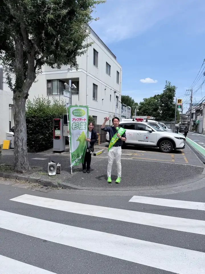 街頭1000本ノックの活動写真（6月16日 午前・高円寺・和田・堀ノ内周辺）