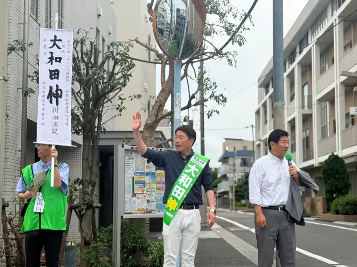 街頭1000本ノックの活動写真（6月22日 昼・高円寺・和田・堀ノ内周辺）