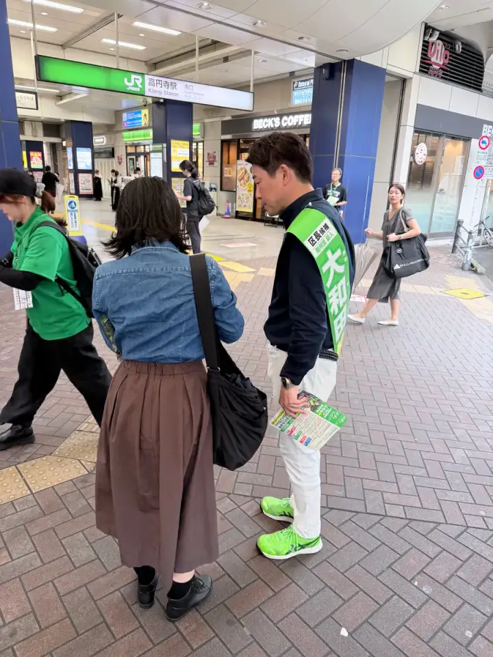 街頭1000本ノックの活動写真（6月27日 午前・高円寺・和田・堀ノ内周辺）