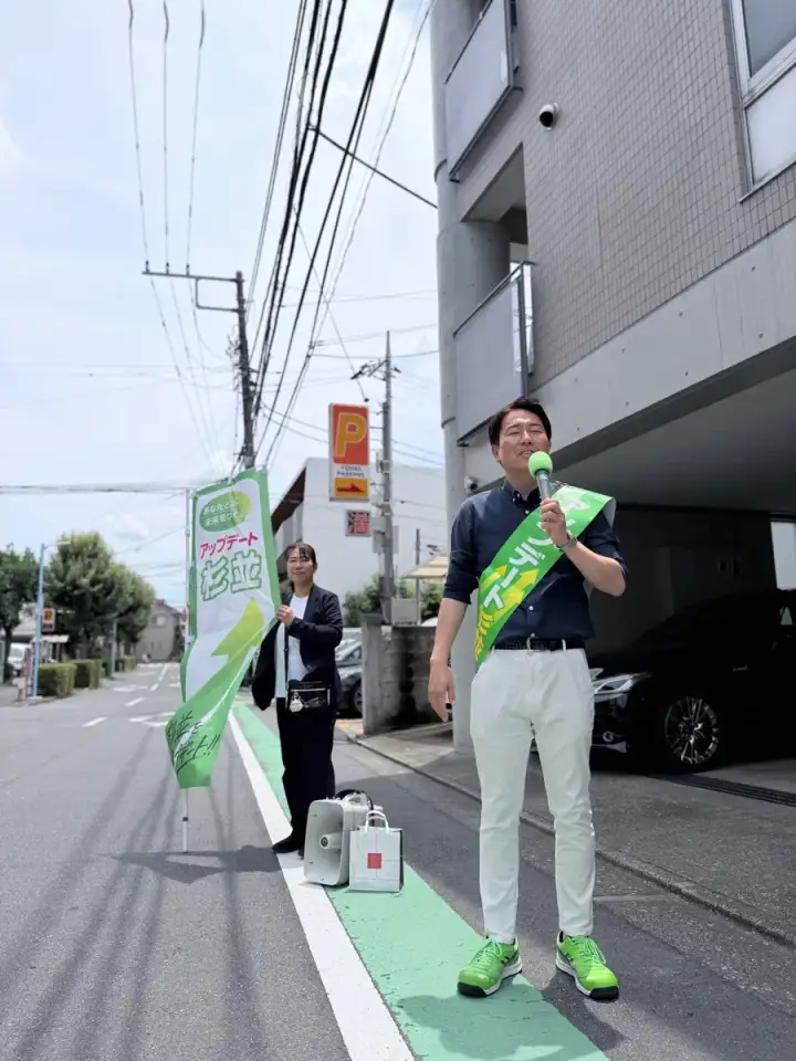 街頭1000本ノックの活動写真（6月16日 午前・高円寺・和田・堀ノ内周辺）