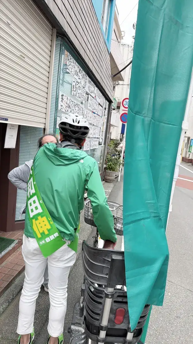 街頭1000本ノックの活動写真（6月23日 昼・荻窪・天沼・清水周辺）