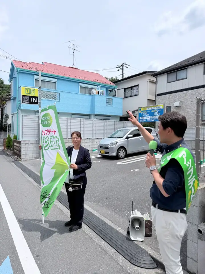 街頭1000本ノックの活動写真（6月16日 午前・阿佐谷・成田周辺）
