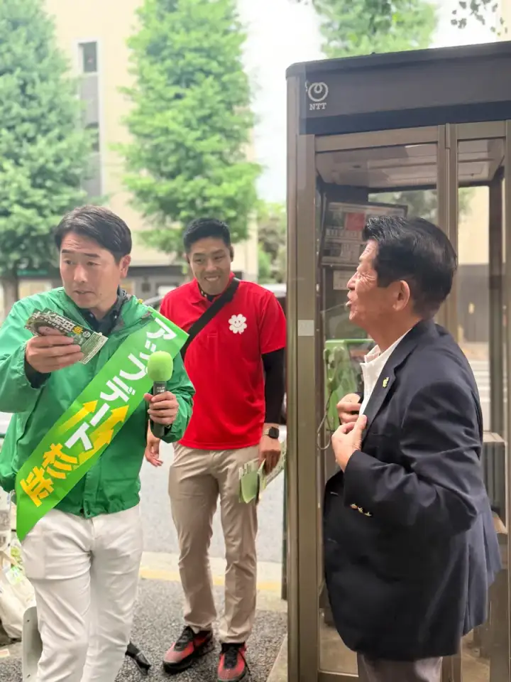 街頭1000本ノックの活動写真（6月9日 昼・阿佐谷・成田周辺）