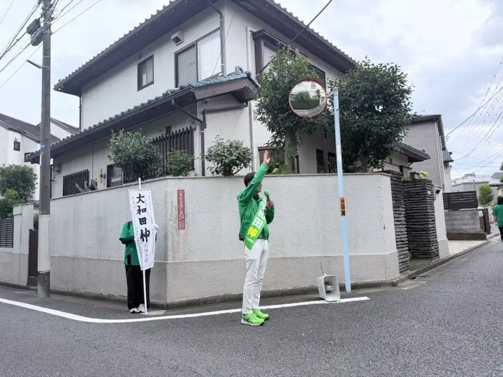 街頭1000本ノックの活動写真（6月23日 昼・荻窪・天沼・清水周辺）