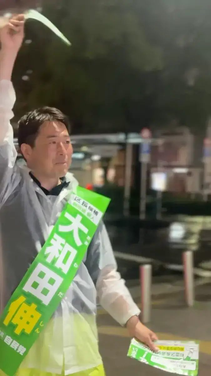 街頭1000本ノックの活動写真（6月26日 夜・阿佐谷・成田周辺）