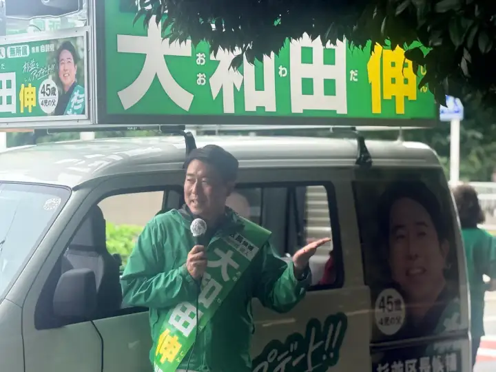 街頭1000本ノックの活動写真（6月21日 昼・荻窪・天沼・清水周辺）