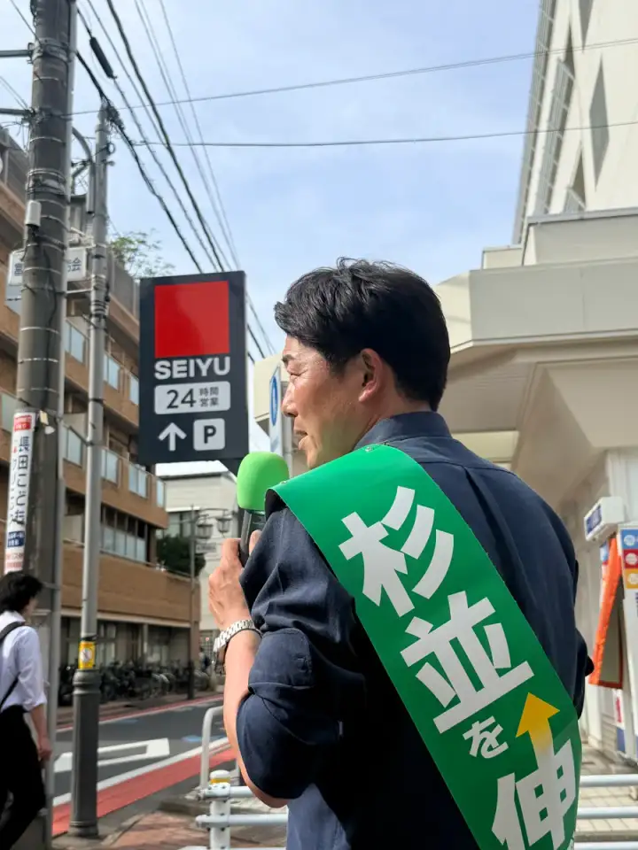 街頭1000本ノックの活動写真（6月17日 午後・高井戸・久我山・浜田山周辺）