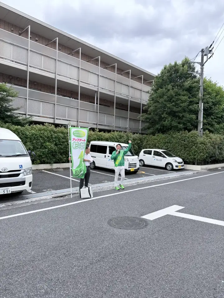 街頭1000本ノックの活動写真（6月4日 午前・荻窪・天沼・清水周辺）