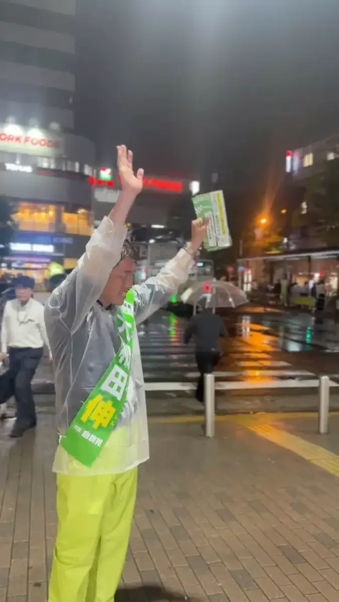 街頭1000本ノックの活動写真（6月26日 夜・阿佐谷・成田周辺）