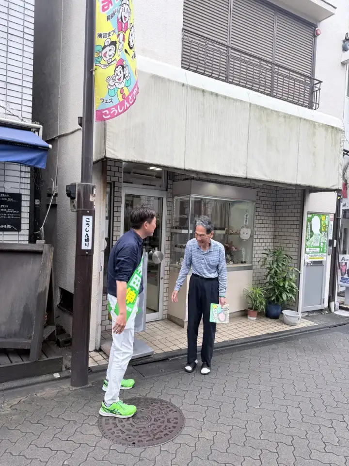 街頭1000本ノックの活動写真（6月25日 午前・高円寺・和田・堀ノ内周辺）