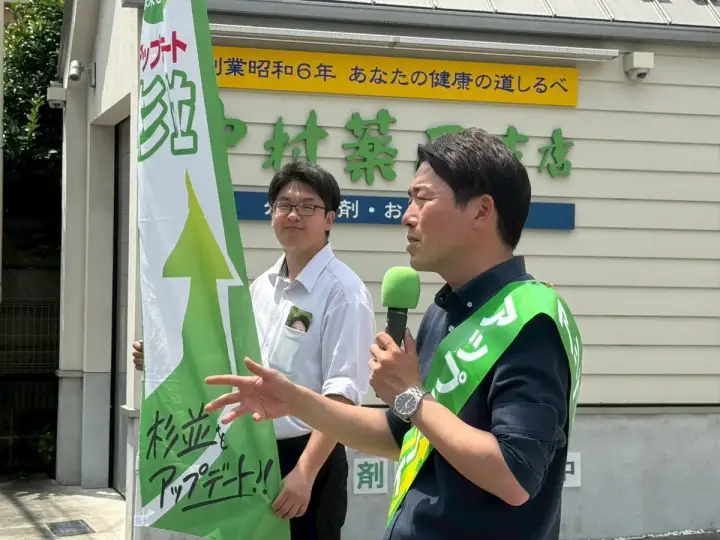 街頭1000本ノックの活動写真（6月19日 午前・井草・上井草・下井草周辺）