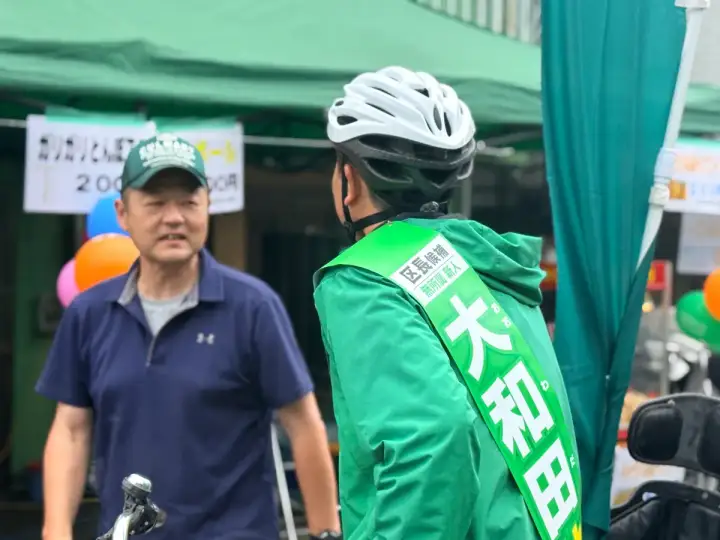 街頭1000本ノックの活動写真（6月21日 午前・阿佐谷・成田周辺）
