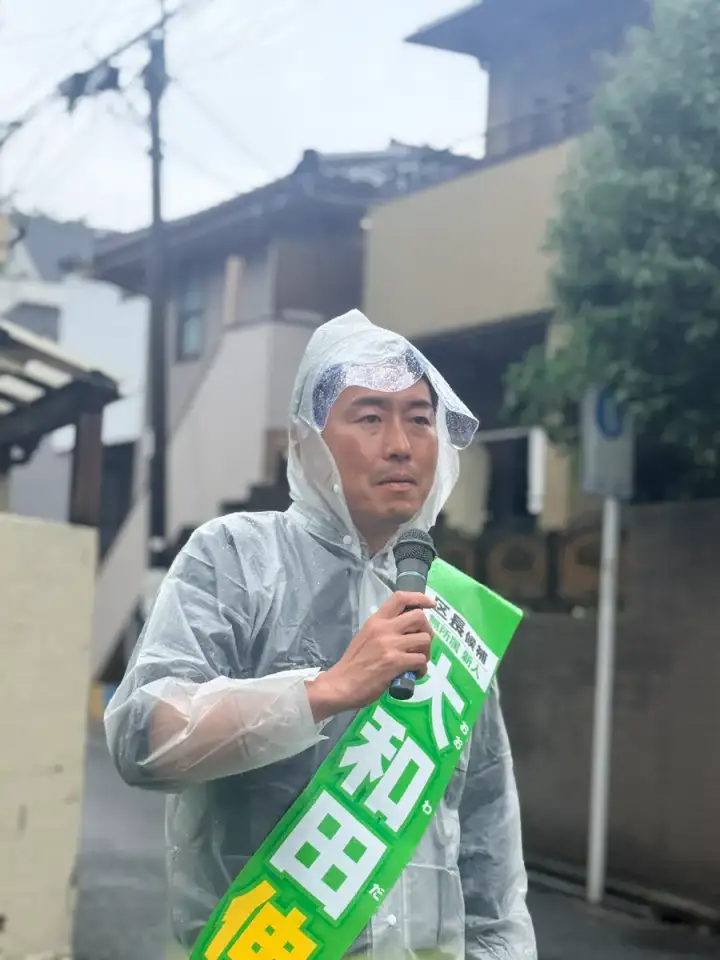 街頭1000本ノックの活動写真（6月25日 昼・阿佐谷・成田周辺）