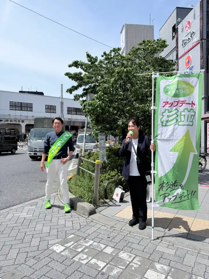 街頭1000本ノックの活動写真（6月16日 午前・高円寺・和田・堀ノ内周辺）