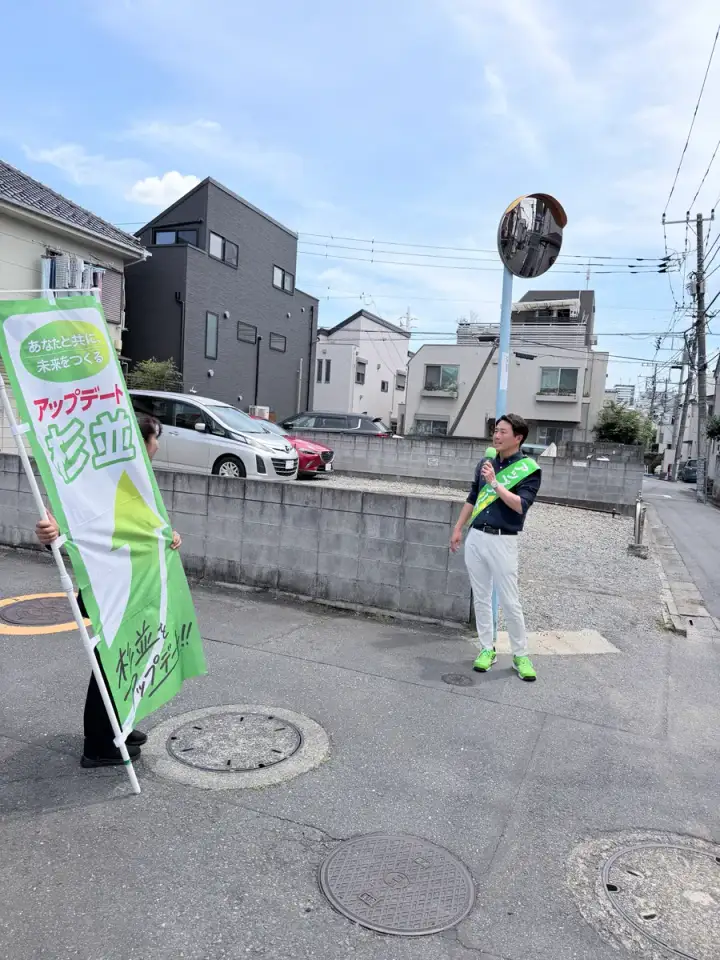 街頭1000本ノックの活動写真（6月16日 午前・高円寺・和田・堀ノ内周辺）