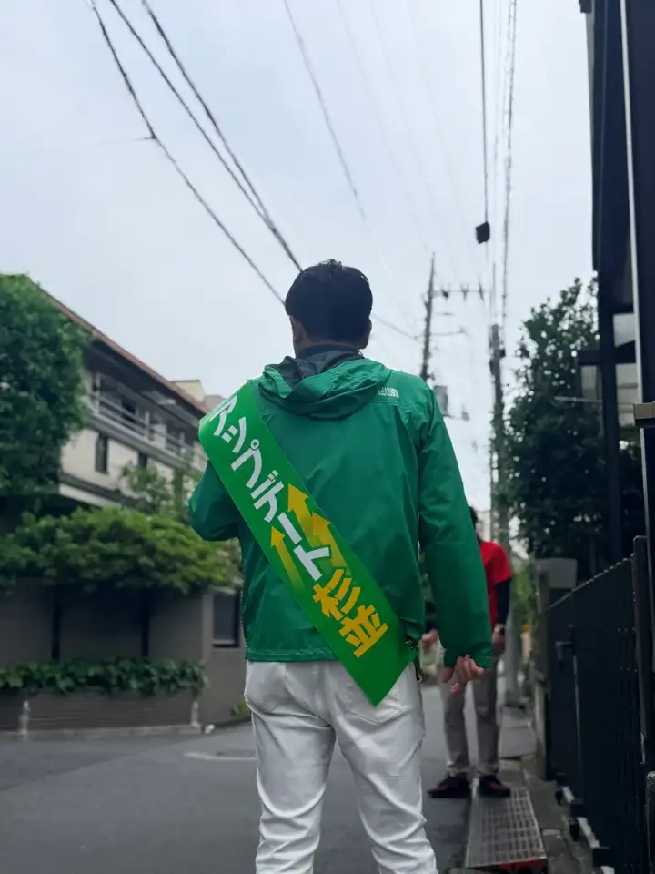 街頭1000本ノックの活動写真（6月9日 昼・阿佐谷・成田周辺）