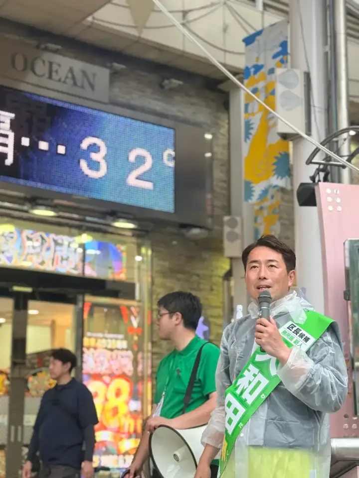 街頭1000本ノックの活動写真（6月25日 昼・阿佐谷・成田周辺）