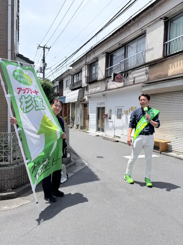 街頭1000本ノックの活動写真（6月16日 午前・高円寺・和田・堀ノ内周辺）