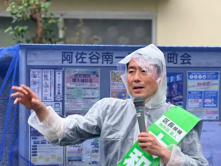 街頭1000本ノックの活動写真（6月25日 昼・阿佐谷・成田周辺）