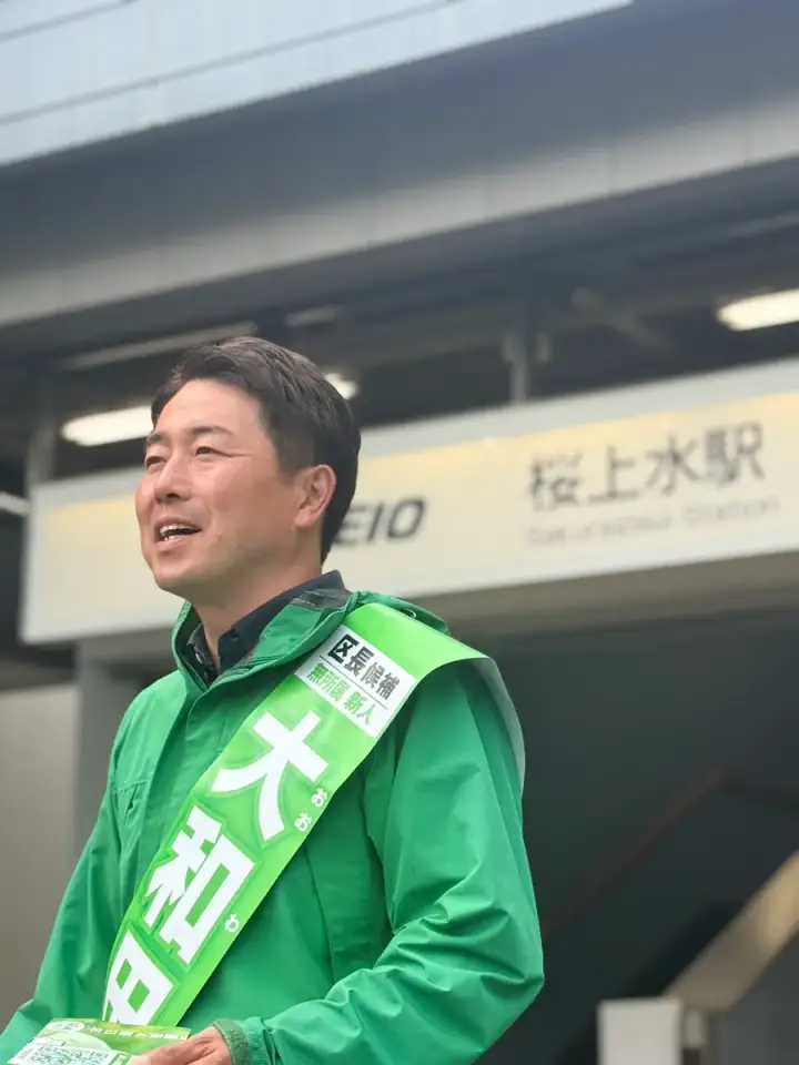 街頭1000本ノックの活動写真（6月23日 朝・高井戸・久我山・浜田山周辺）