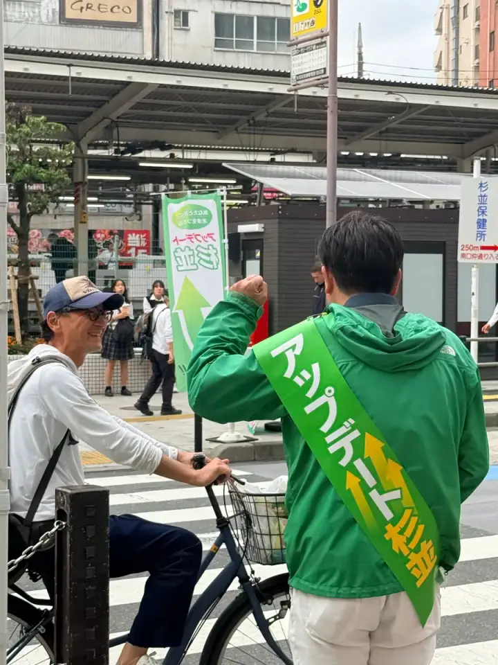 街頭1000本ノックの活動写真（6月8日 夕方・荻窪・天沼・清水周辺）