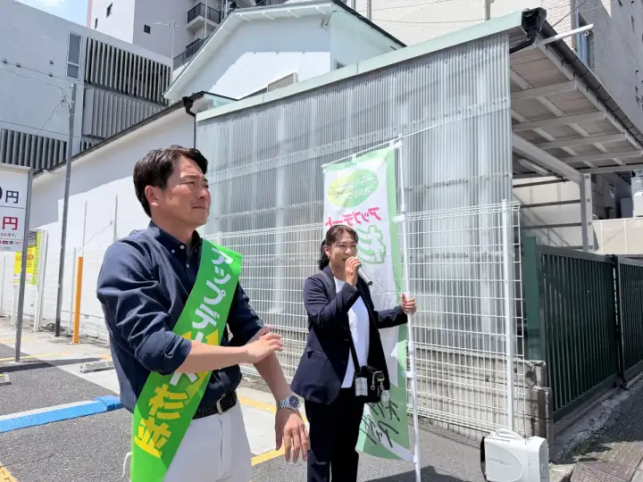 街頭1000本ノックの活動写真（6月16日 午前・高円寺・和田・堀ノ内周辺）