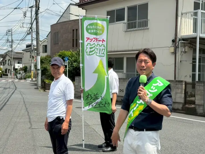 街頭1000本ノックの活動写真（6月19日 午前・井草・上井草・下井草周辺）