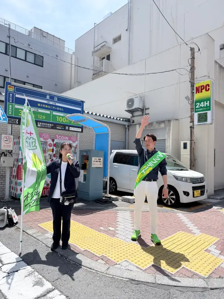 街頭1000本ノックの活動写真（6月16日 午前・高円寺・和田・堀ノ内周辺）