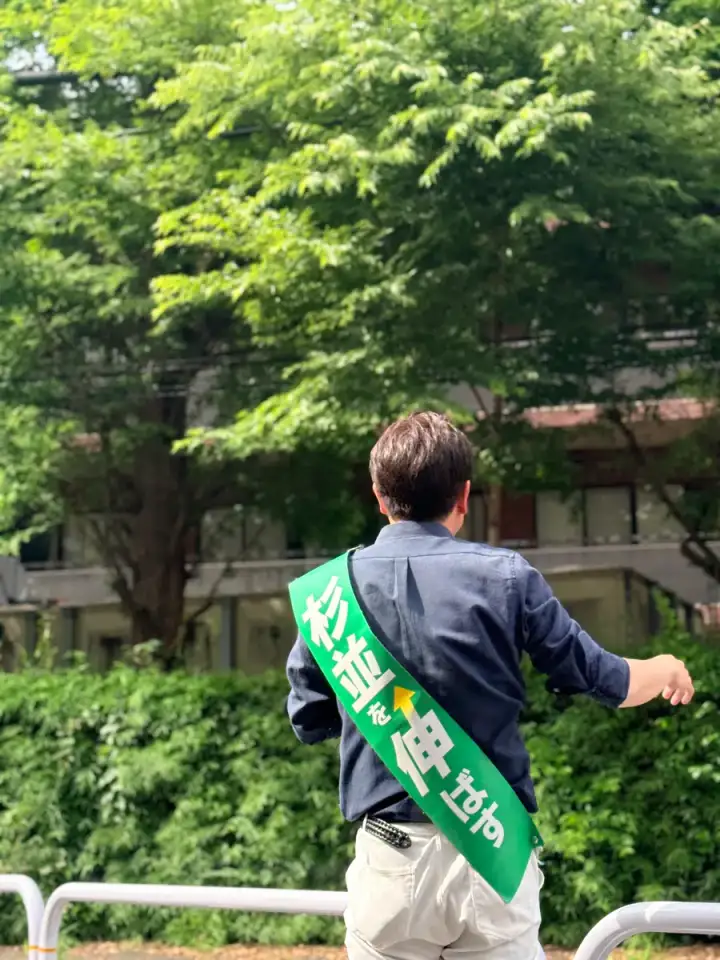 街頭1000本ノックの活動写真（6月17日 午後・高井戸・久我山・浜田山周辺）