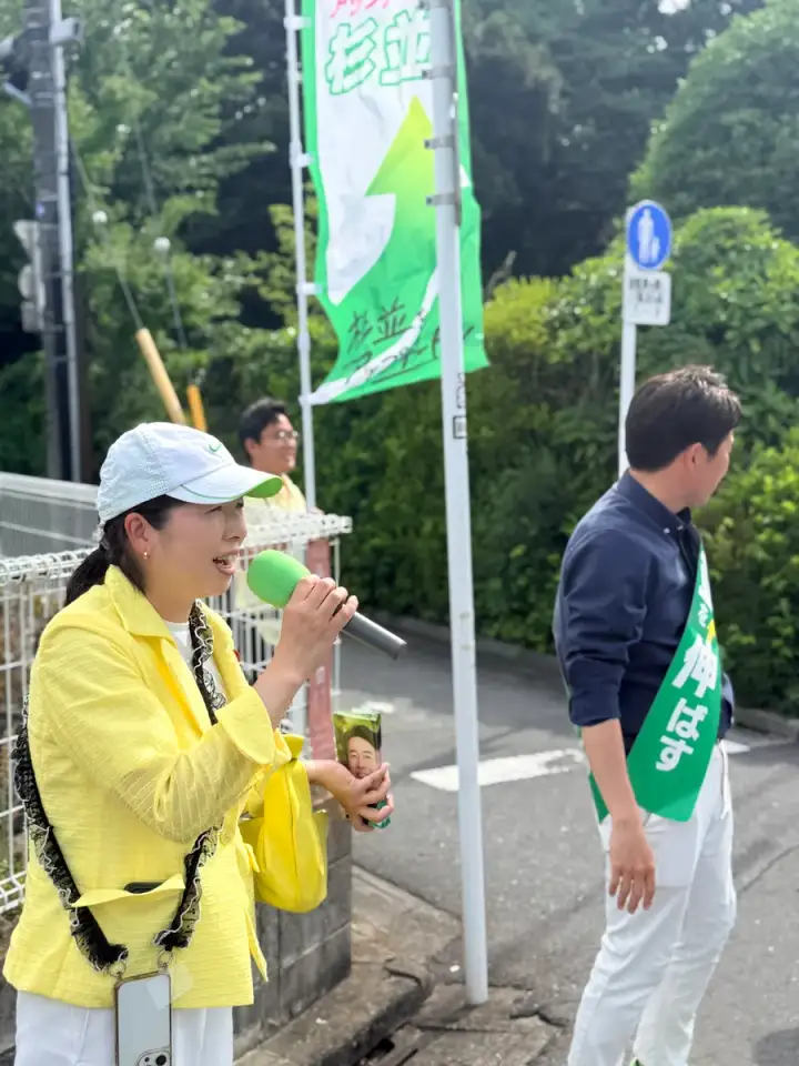 街頭1000本ノックの活動写真（6月17日 午後・高井戸・久我山・浜田山周辺）