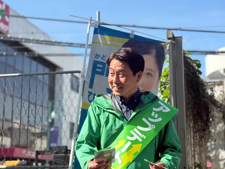 街頭1000本ノックの活動写真（6月16日 朝・永福・和泉・方南周辺）