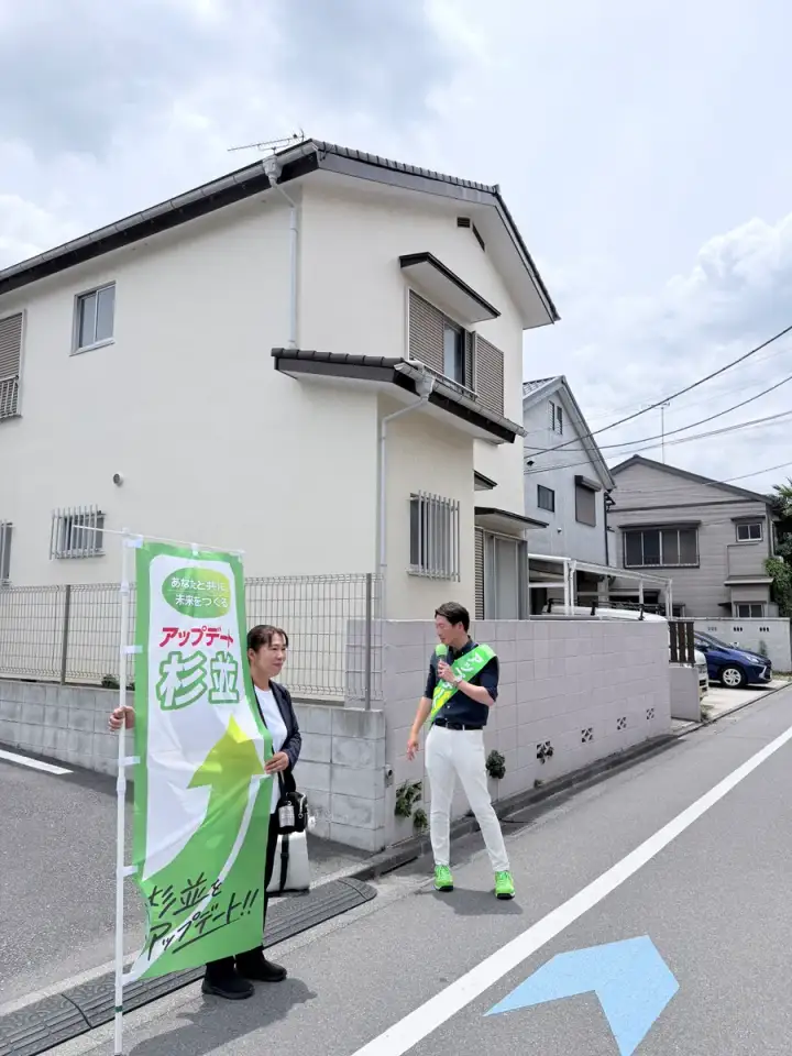 街頭1000本ノックの活動写真（6月16日 午前・阿佐谷・成田周辺）