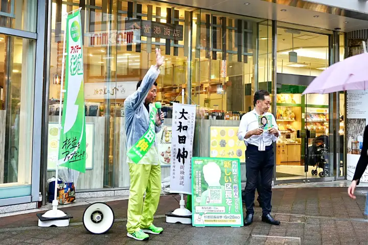 街頭1000本ノックの活動写真（6月27日 午後・阿佐谷・成田周辺）