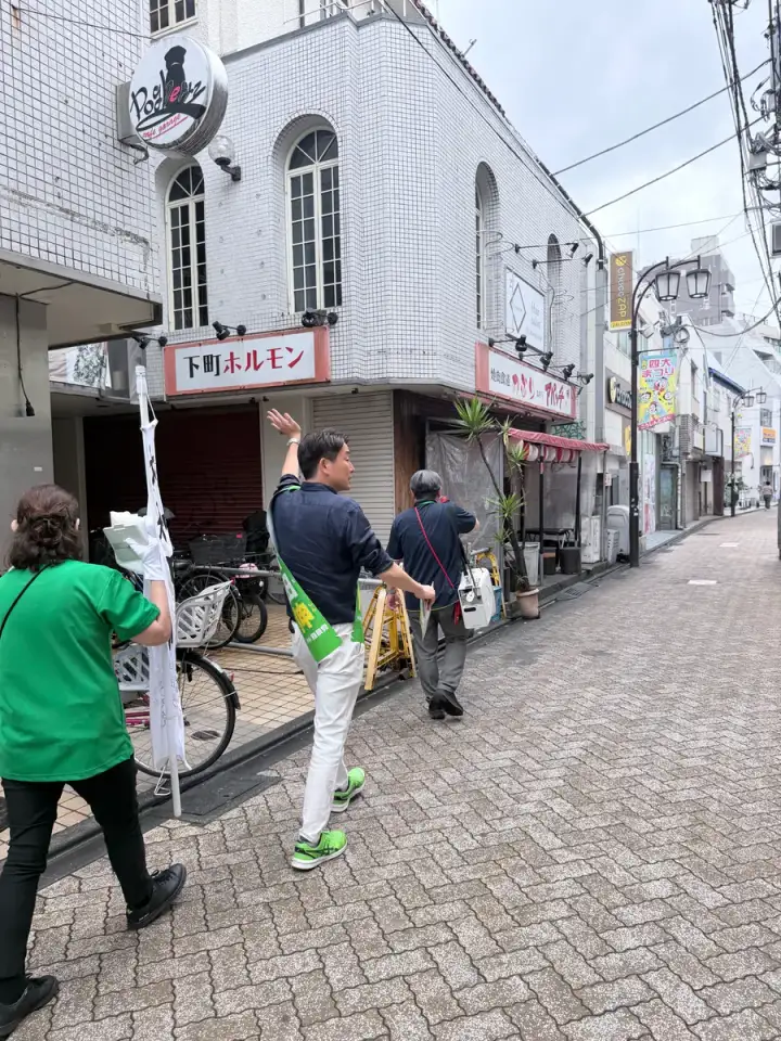 街頭1000本ノックの活動写真（6月25日 午前・高円寺・和田・堀ノ内周辺）
