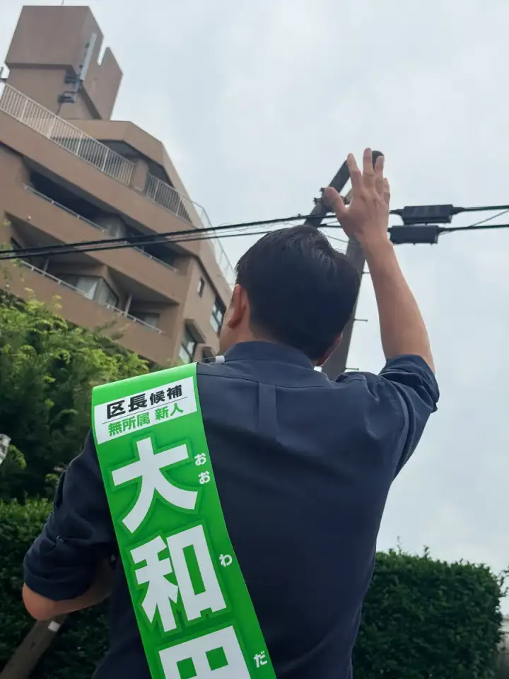 街頭1000本ノックの活動写真（6月22日 午後・高円寺・和田・堀ノ内周辺）