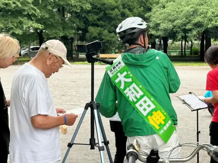 街頭1000本ノックの活動写真（6月21日 午前・阿佐谷・成田周辺）